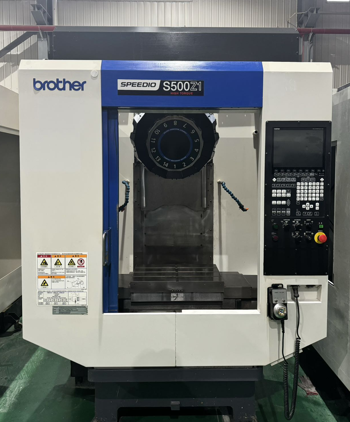 Mazak INTEGREX i-200